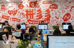[5分钟教程]钦州市工厂咨询电话号码_哔哩哔哩-3
